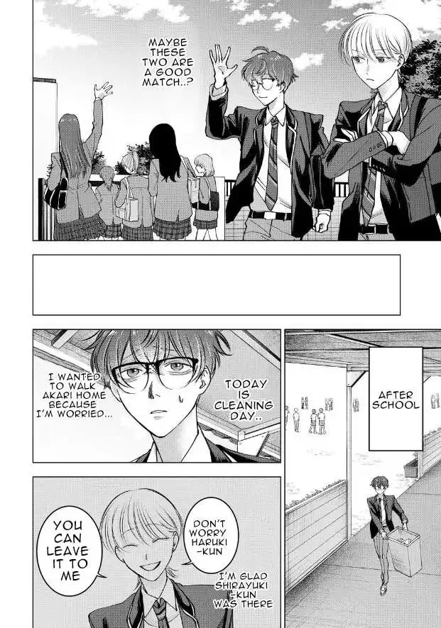 Koisuru Psycho No Shirayuki-Kun - Chapter 13 Page 4