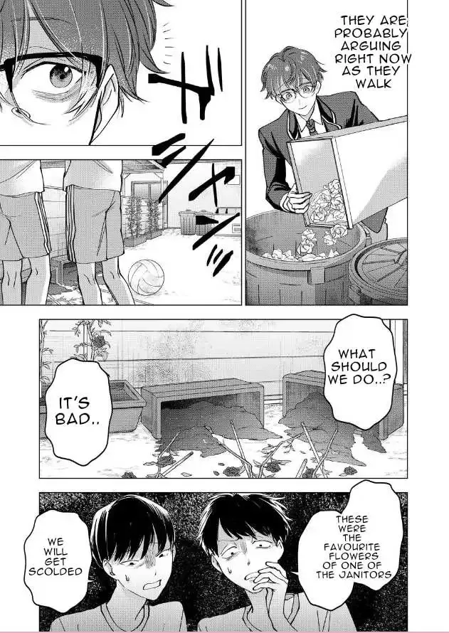 Koisuru Psycho No Shirayuki-Kun - Chapter 13 Page 5