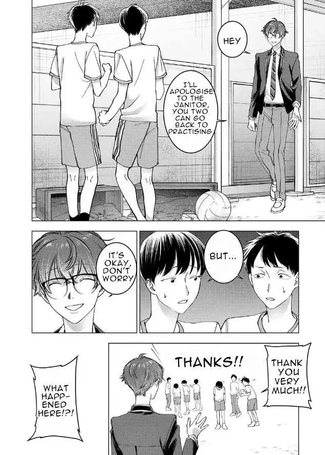 Koisuru Psycho No Shirayuki-Kun - Chapter 13 Page 6