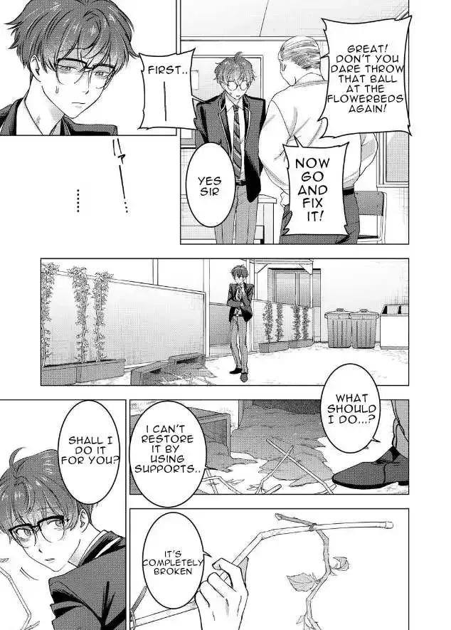 Koisuru Psycho No Shirayuki-Kun - Chapter 13 Page 7