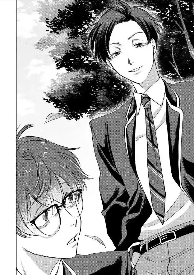 Koisuru Psycho No Shirayuki-Kun - Chapter 13 Page 8