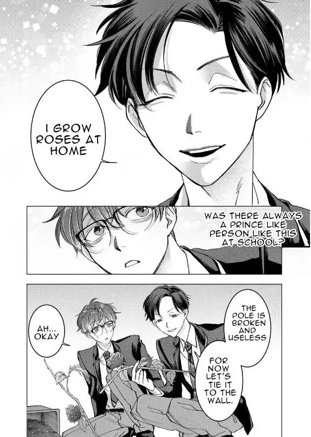 Koisuru Psycho No Shirayuki-Kun - Chapter 13 Page 9