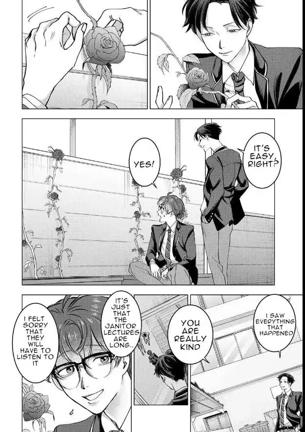 Koisuru Psycho No Shirayuki-Kun - Chapter 13 Page 10
