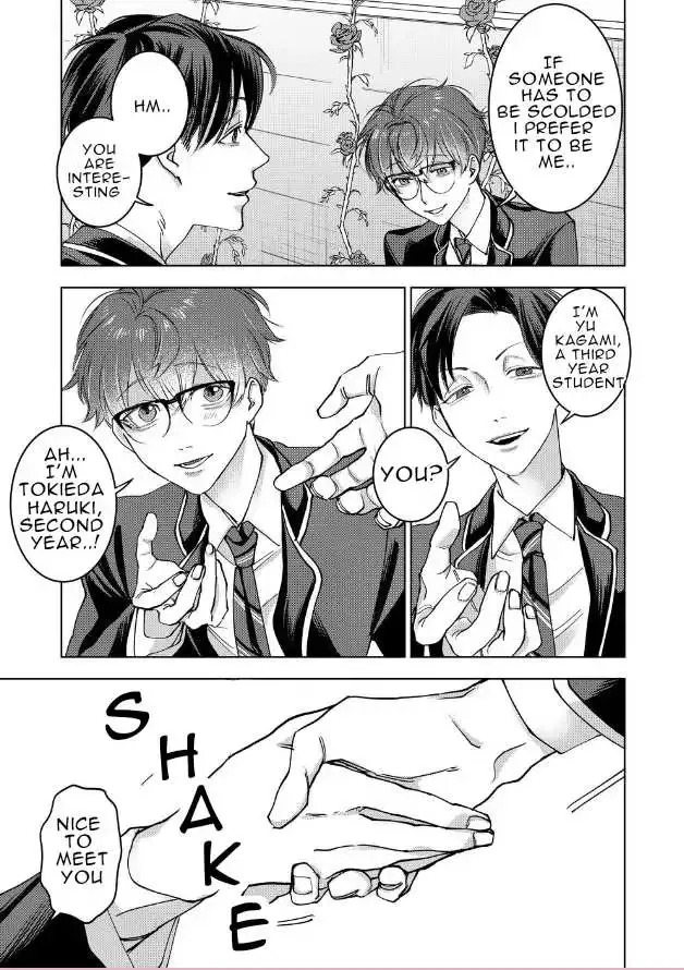 Koisuru Psycho No Shirayuki-Kun - Chapter 13 Page 11