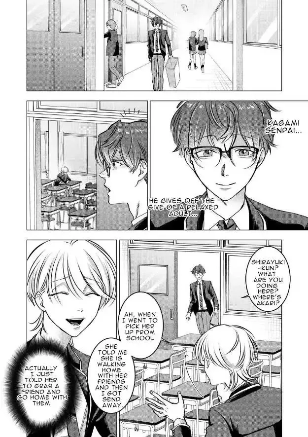 Koisuru Psycho No Shirayuki-Kun - Chapter 13 Page 14