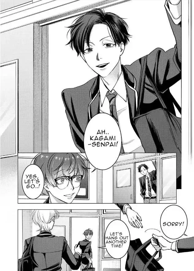 Koisuru Psycho No Shirayuki-Kun - Chapter 13 Page 16