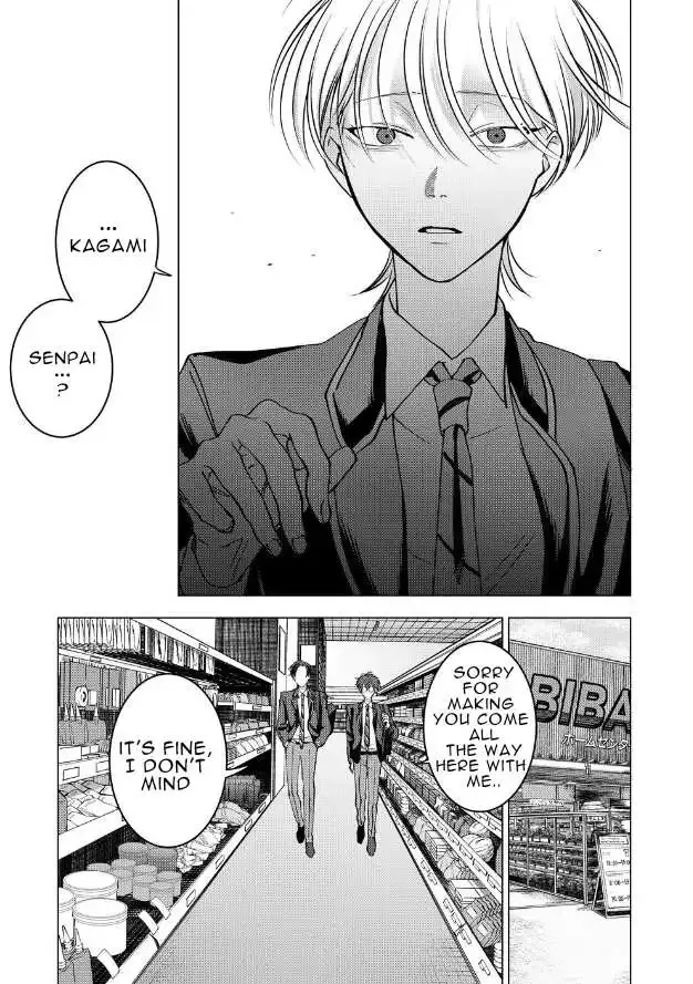 Koisuru Psycho No Shirayuki-Kun - Chapter 13 Page 17