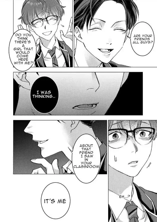 Koisuru Psycho No Shirayuki-Kun - Chapter 13 Page 22