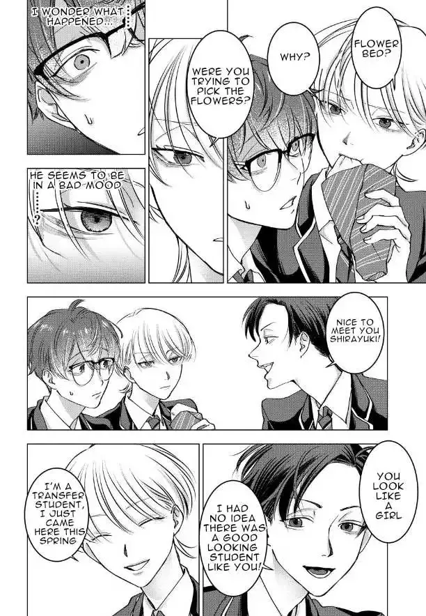 Koisuru Psycho No Shirayuki-Kun - Chapter 13 Page 24