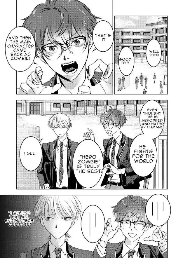 Koisuru Psycho No Shirayuki-Kun - Chapter 13 Page 27