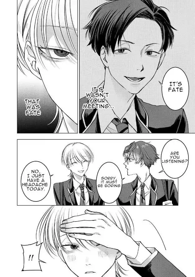 Koisuru Psycho No Shirayuki-Kun - Chapter 13 Page 28
