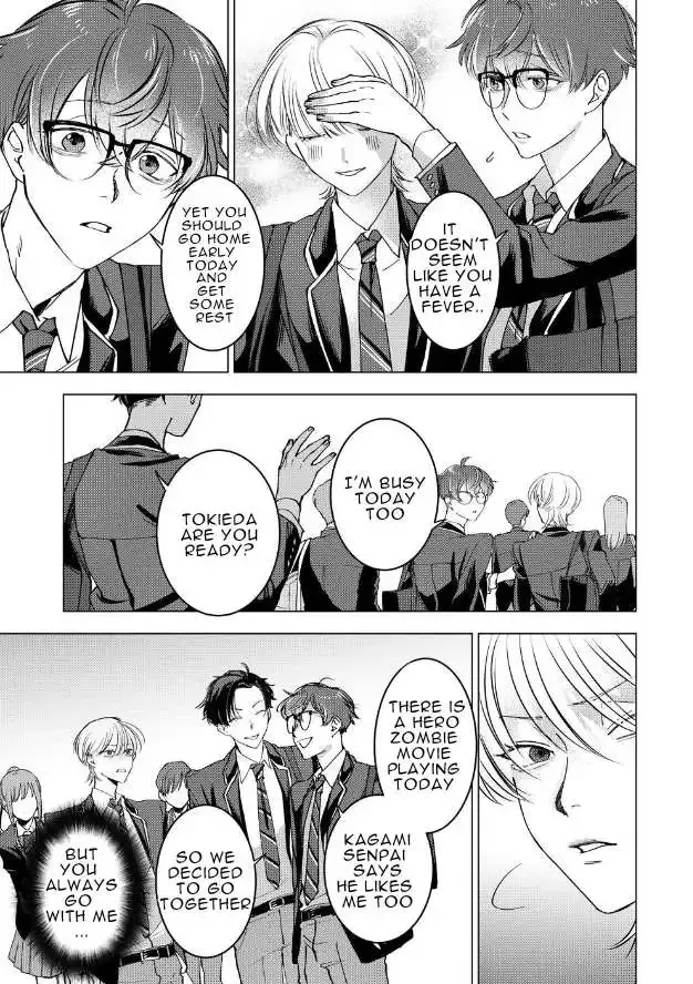 Koisuru Psycho No Shirayuki-Kun - Chapter 13 Page 29