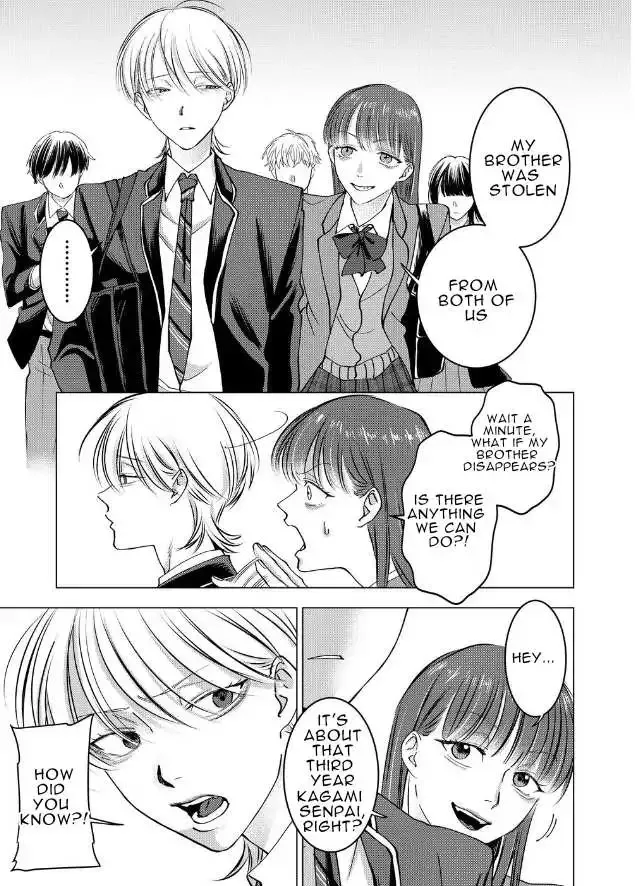 Koisuru Psycho No Shirayuki-Kun - Chapter 13 Page 31