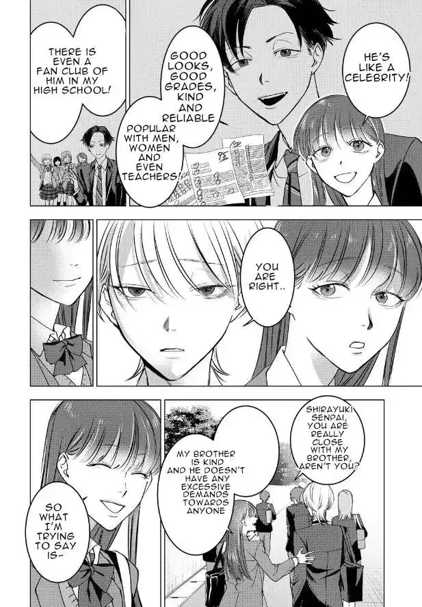 Koisuru Psycho No Shirayuki-Kun - Chapter 13 Page 32