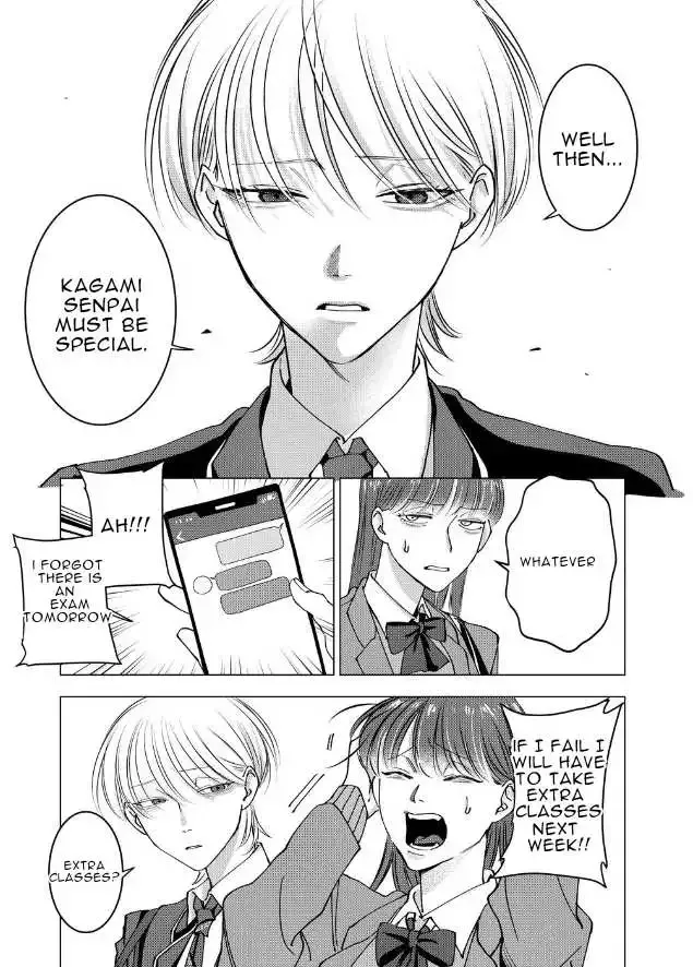 Koisuru Psycho No Shirayuki-Kun - Chapter 13 Page 33