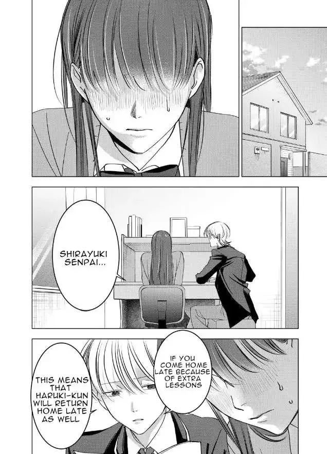 Koisuru Psycho No Shirayuki-Kun - Chapter 13 Page 34
