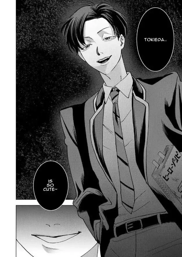 Koisuru Psycho No Shirayuki-Kun - Chapter 13 Page 40
