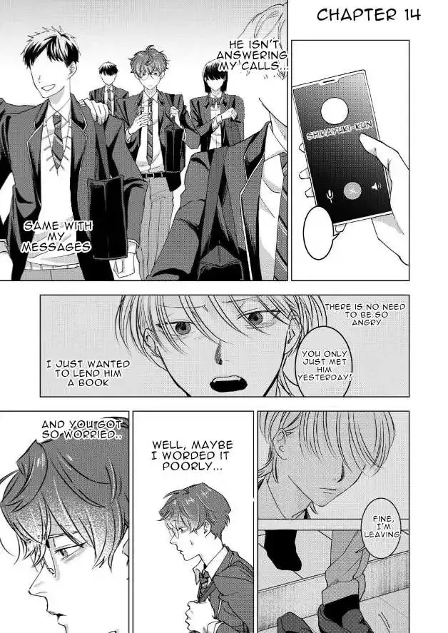 Koisuru Psycho No Shirayuki-Kun - Chapter 14 Page 1