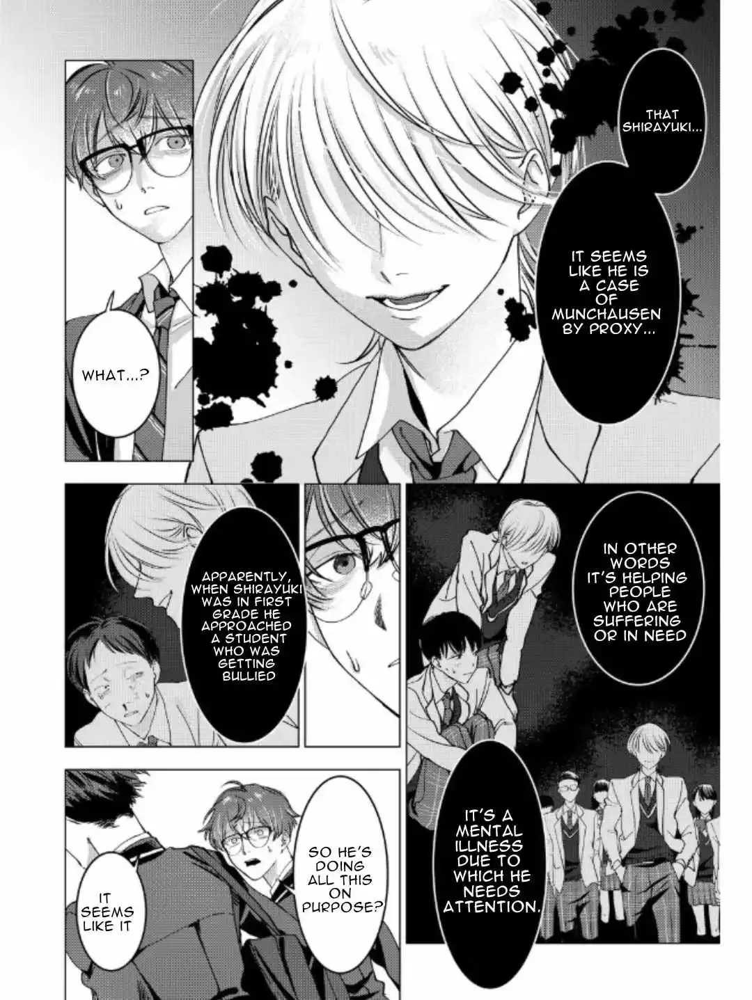Koisuru Psycho No Shirayuki-Kun - Chapter 14 Page 5