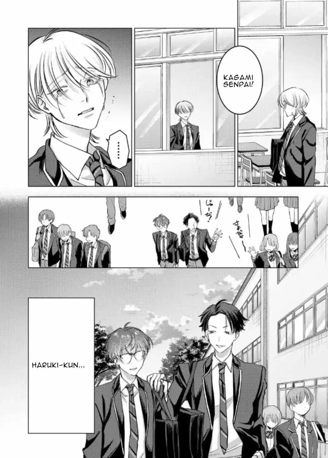 Koisuru Psycho No Shirayuki-Kun - Chapter 14 Page 17