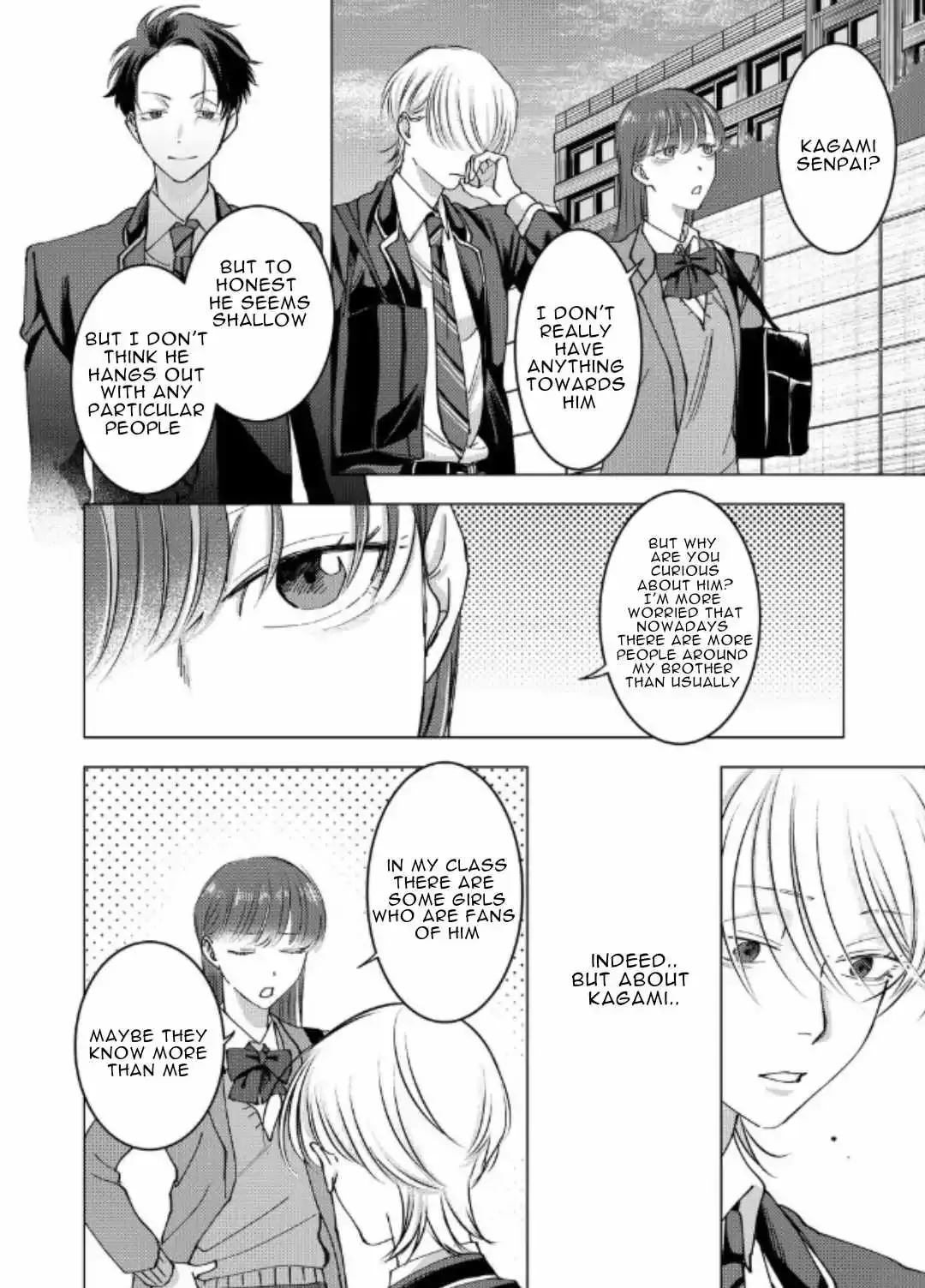Koisuru Psycho No Shirayuki-Kun - Chapter 14 Page 20