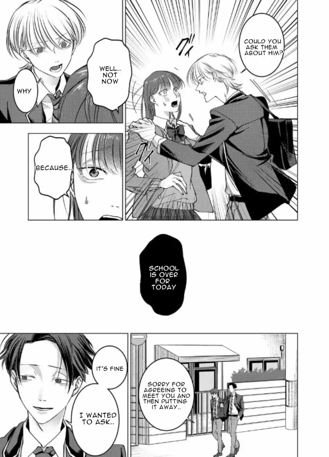 Koisuru Psycho No Shirayuki-Kun - Chapter 14 Page 21