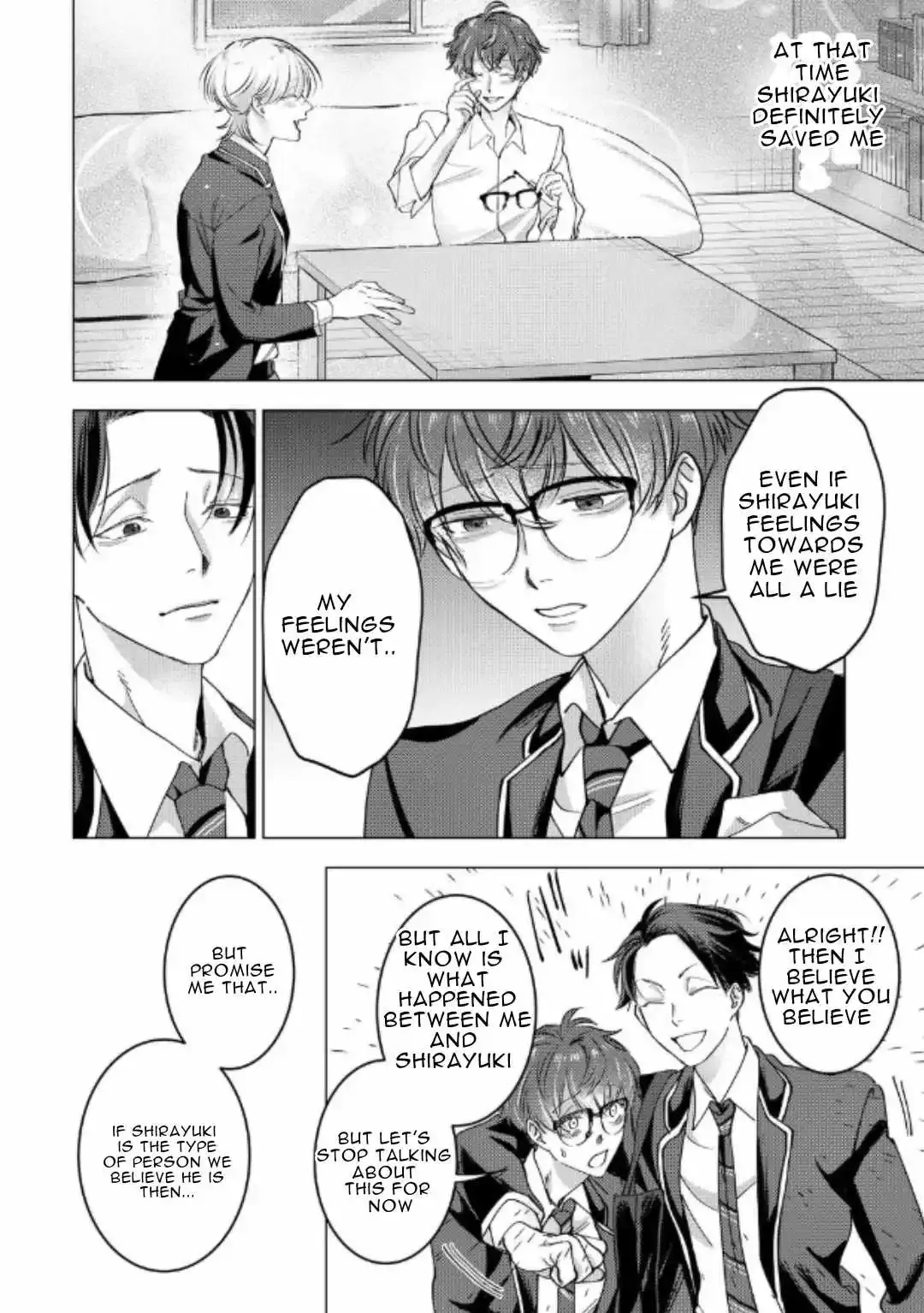 Koisuru Psycho No Shirayuki-Kun - Chapter 14 Page 24