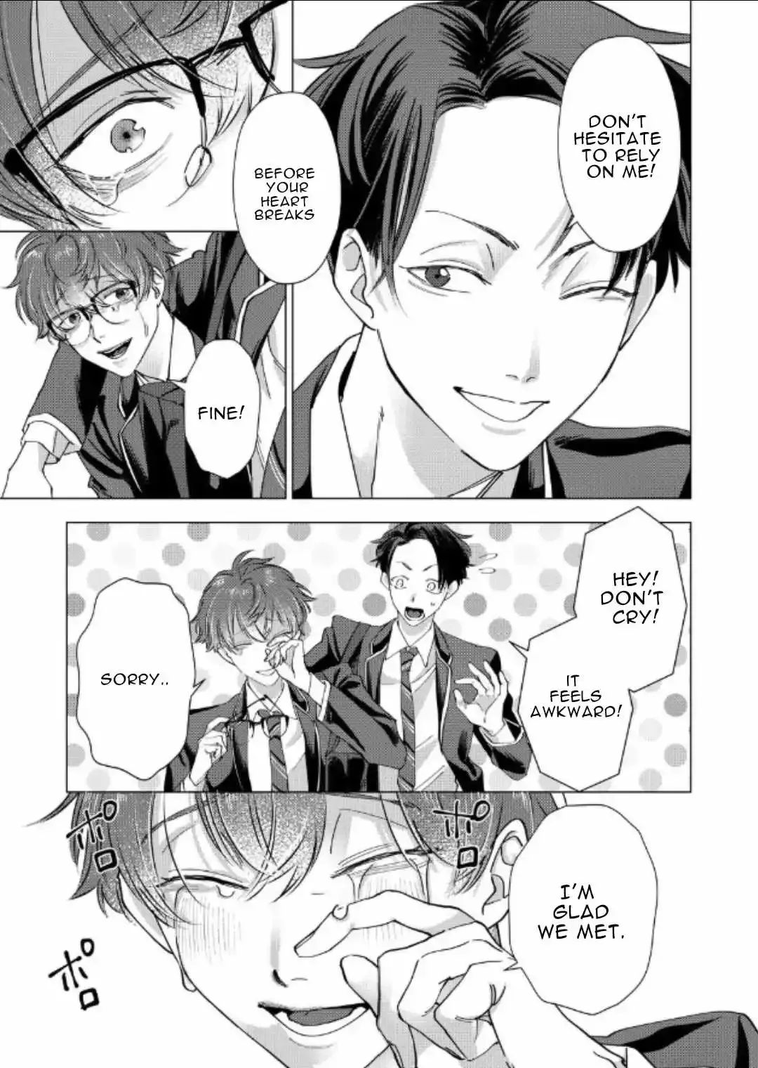 Koisuru Psycho No Shirayuki-Kun - Chapter 14 Page 25
