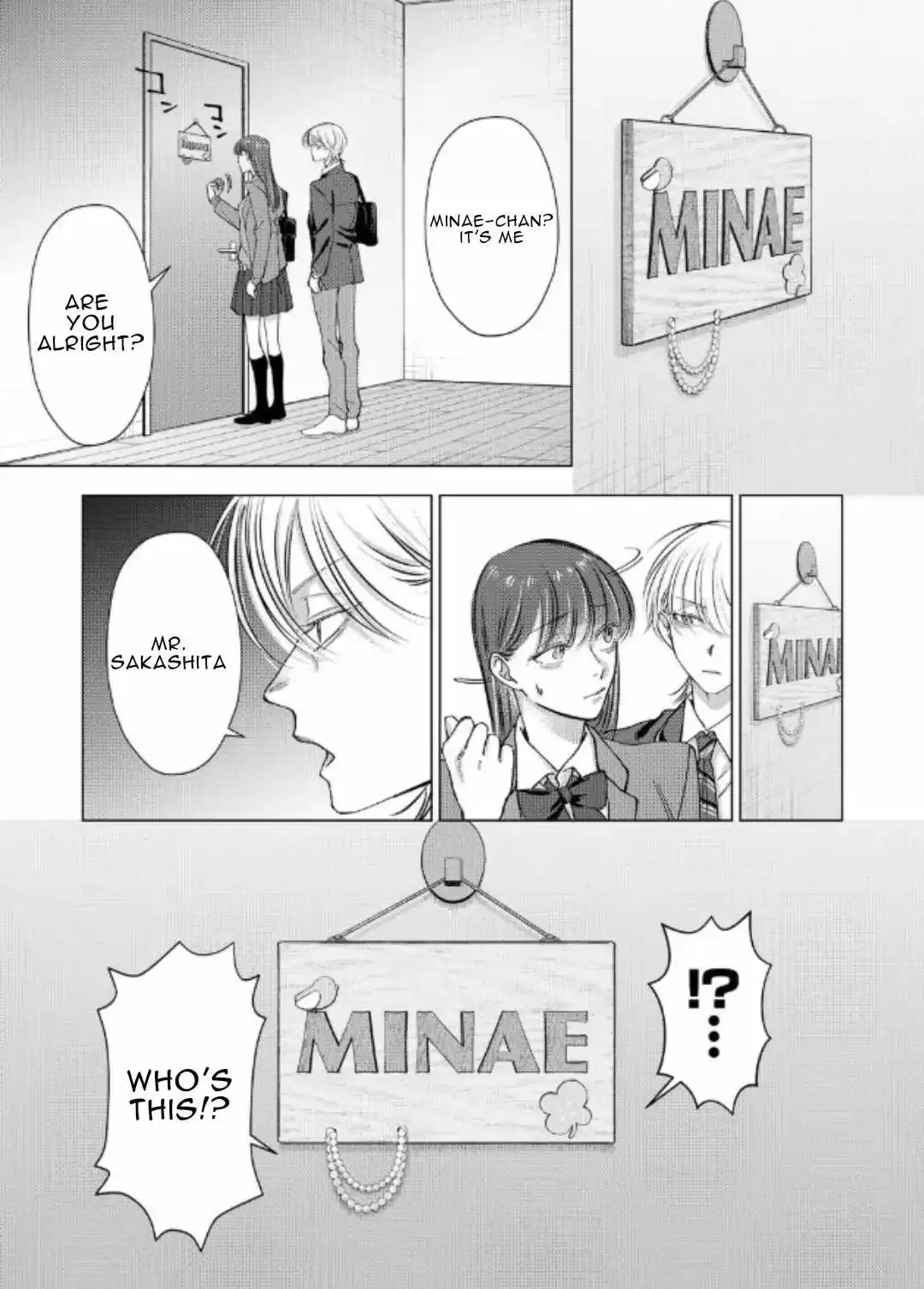 Koisuru Psycho No Shirayuki-Kun - Chapter 14 Page 28
