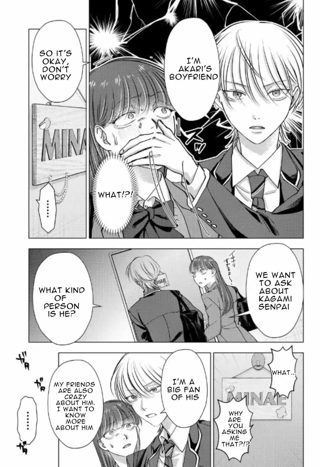 Koisuru Psycho No Shirayuki-Kun - Chapter 14 Page 29