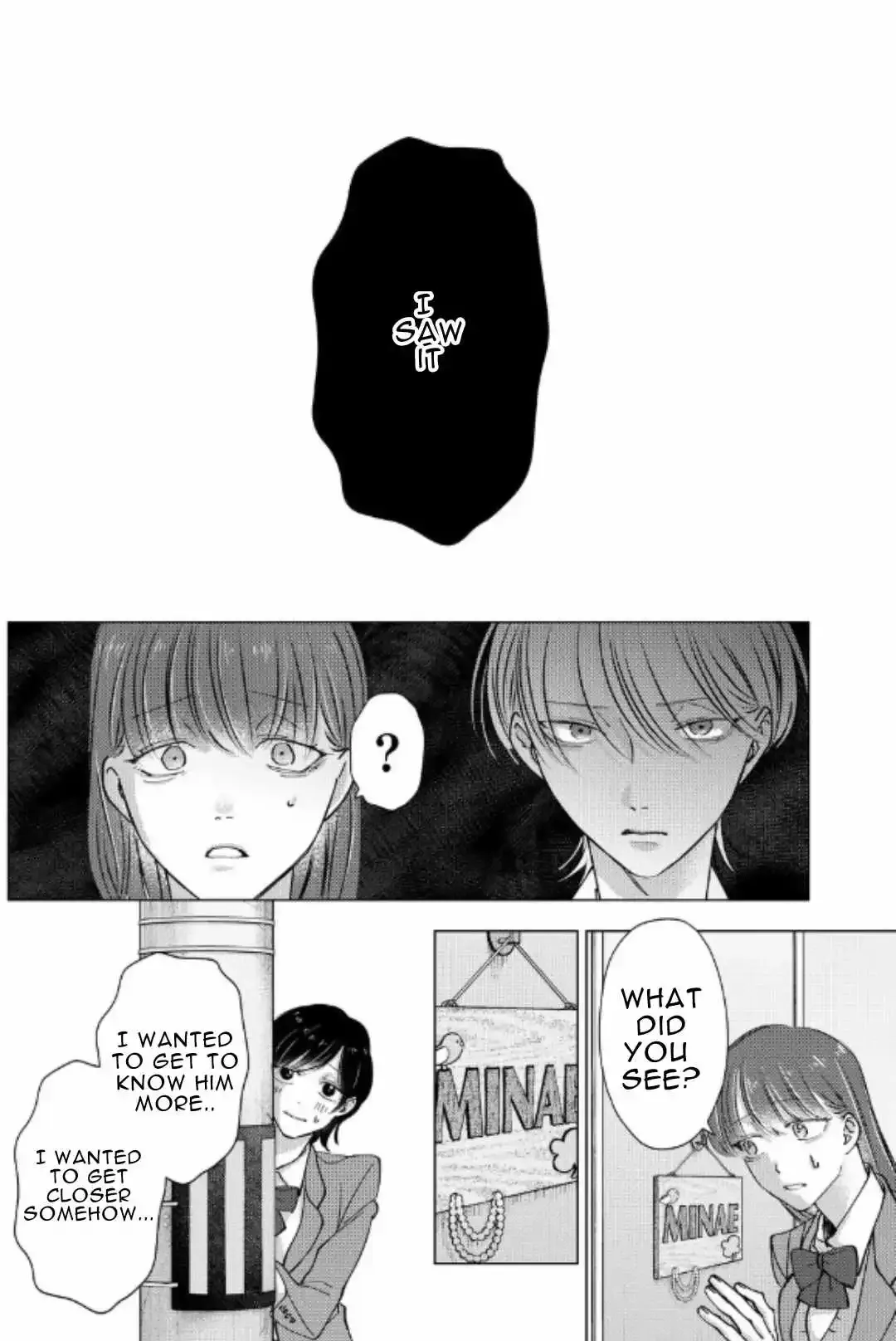 Koisuru Psycho No Shirayuki-Kun - Chapter 14 Page 30