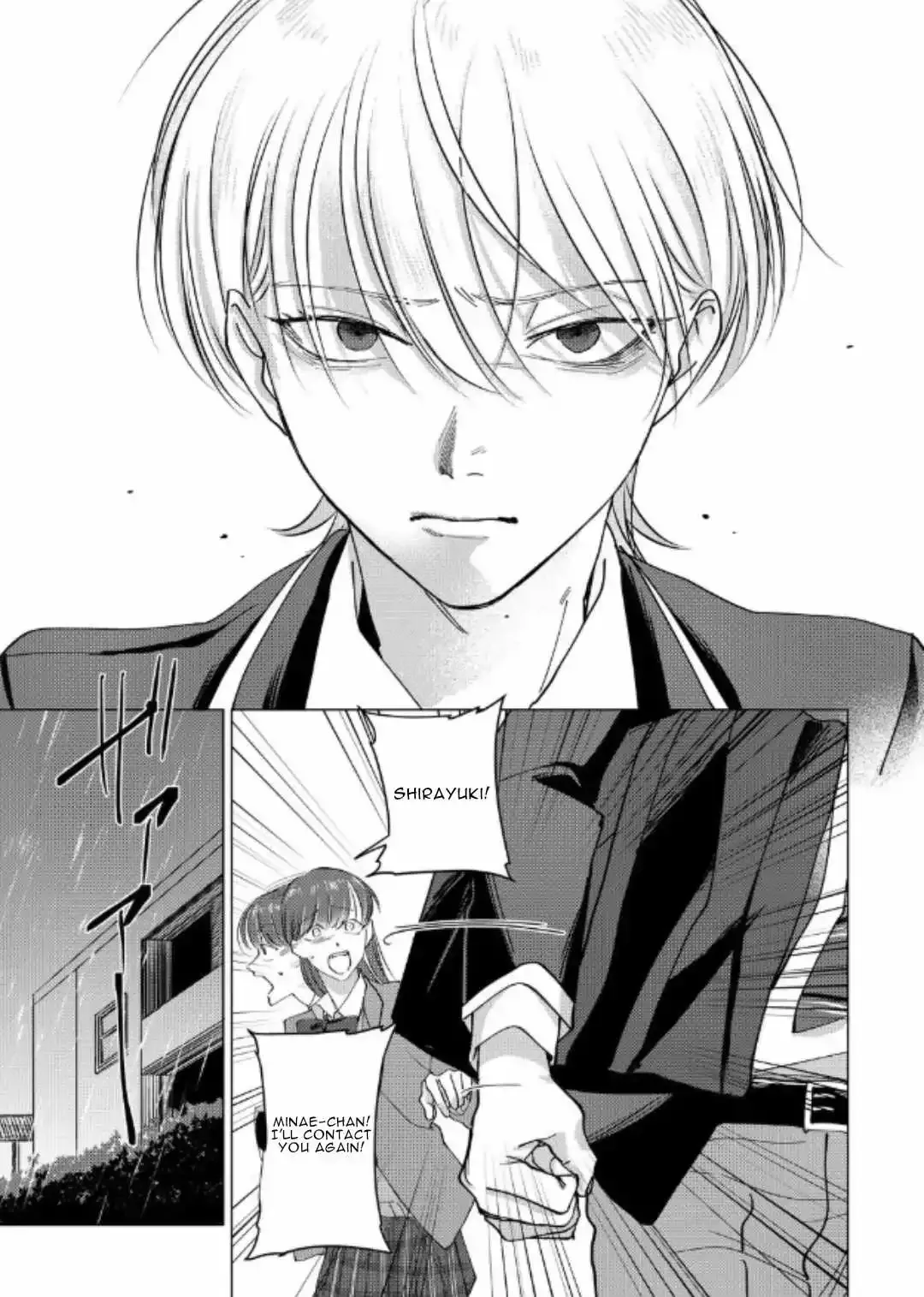Koisuru Psycho No Shirayuki-Kun - Chapter 14 Page 35