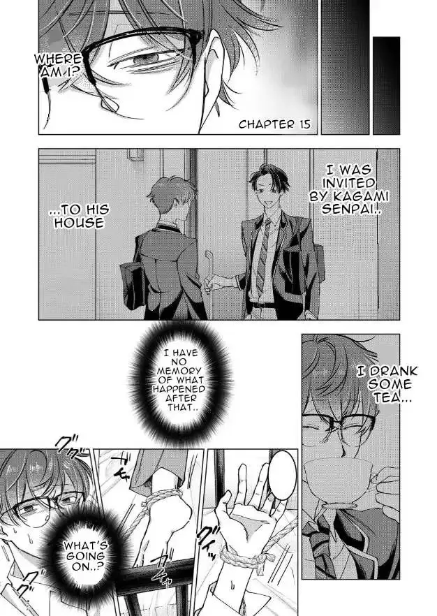 Koisuru Psycho No Shirayuki-Kun - Chapter 15 Page 2