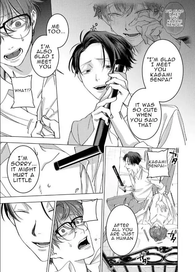 Koisuru Psycho No Shirayuki-Kun - Chapter 15 Page 6