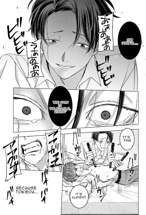 Koisuru Psycho No Shirayuki-Kun - Chapter 15 Page 8