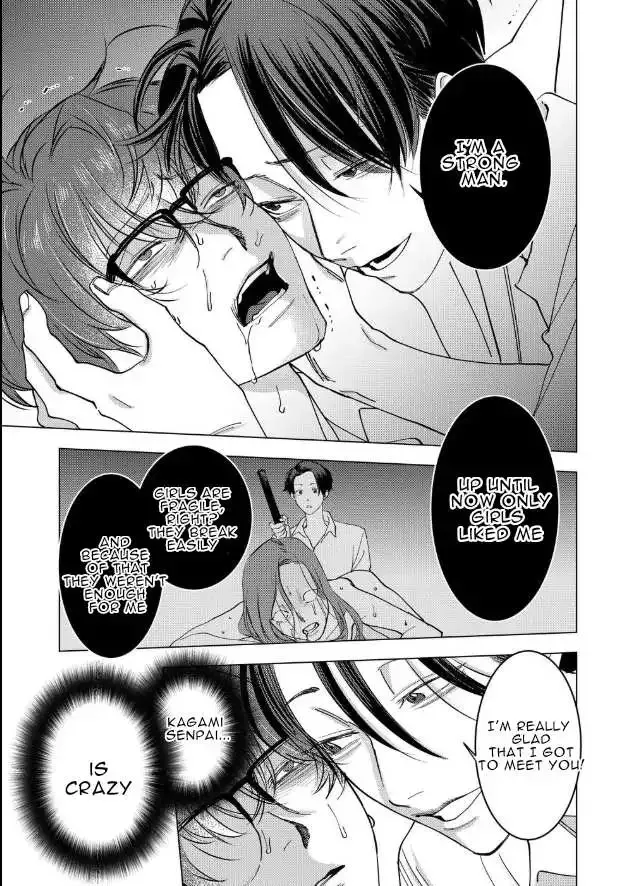 Koisuru Psycho No Shirayuki-Kun - Chapter 15 Page 10