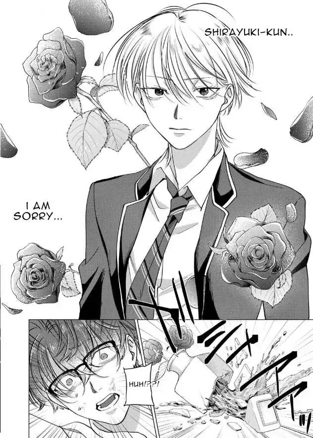 Koisuru Psycho No Shirayuki-Kun - Chapter 15 Page 17