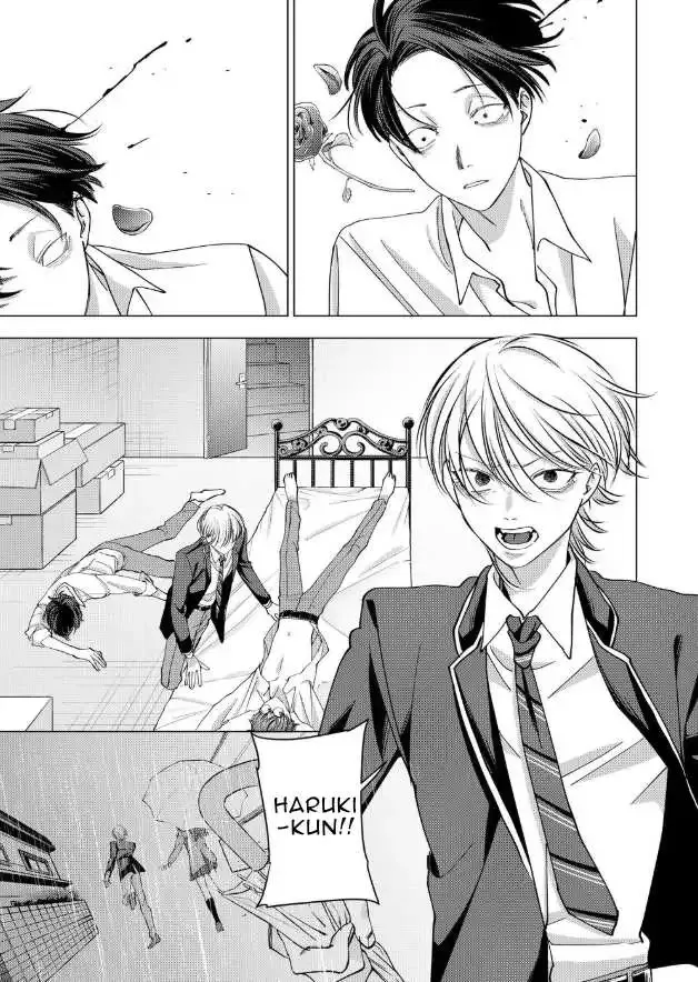 Koisuru Psycho No Shirayuki-Kun - Chapter 15 Page 18