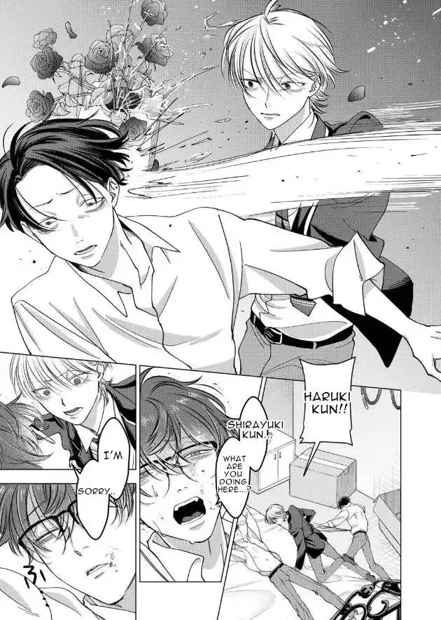 Koisuru Psycho No Shirayuki-Kun - Chapter 15 Page 20