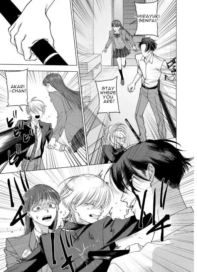 Koisuru Psycho No Shirayuki-Kun - Chapter 15 Page 24