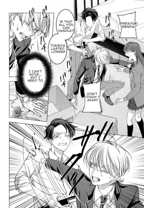 Koisuru Psycho No Shirayuki-Kun - Chapter 15 Page 25
