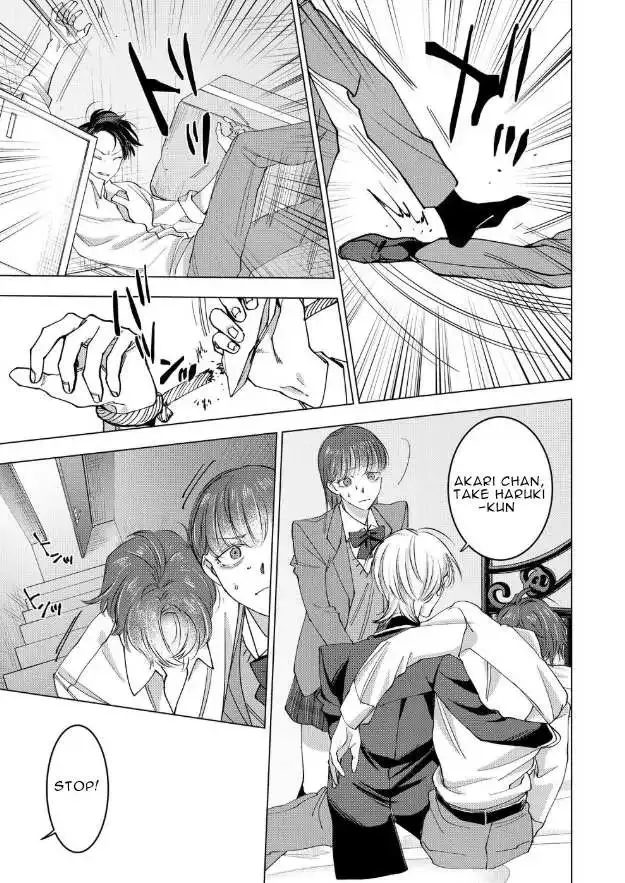 Koisuru Psycho No Shirayuki-Kun - Chapter 15 Page 26