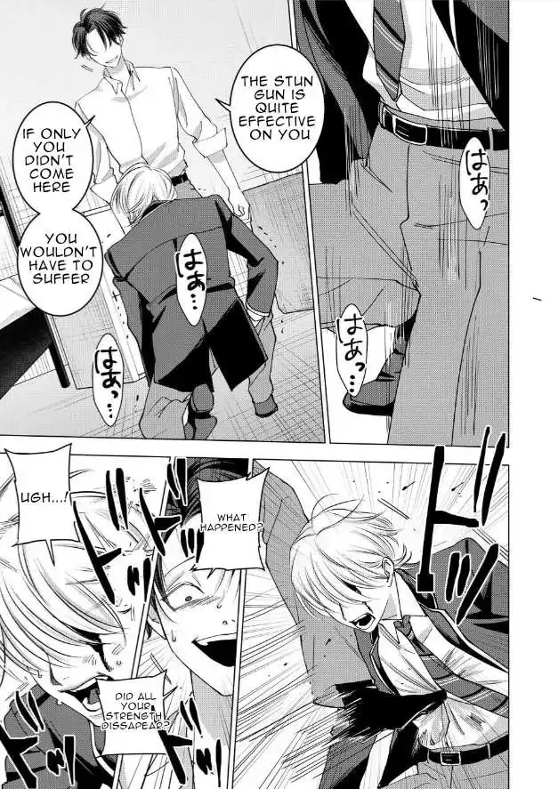 Koisuru Psycho No Shirayuki-Kun - Chapter 15 Page 28