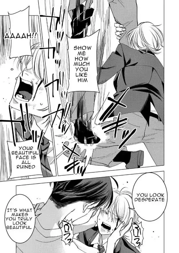 Koisuru Psycho No Shirayuki-Kun - Chapter 15 Page 30