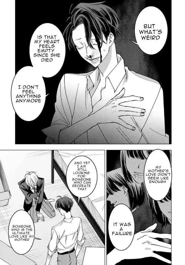 Koisuru Psycho No Shirayuki-Kun - Chapter 15 Page 34