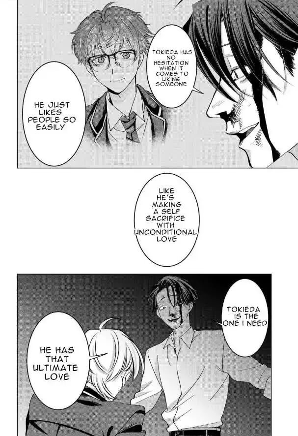 Koisuru Psycho No Shirayuki-Kun - Chapter 15 Page 35