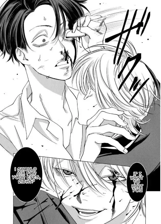 Koisuru Psycho No Shirayuki-Kun - Chapter 15 Page 40