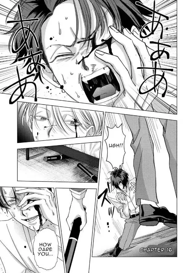 Koisuru Psycho No Shirayuki-Kun - Chapter 16 Page 3