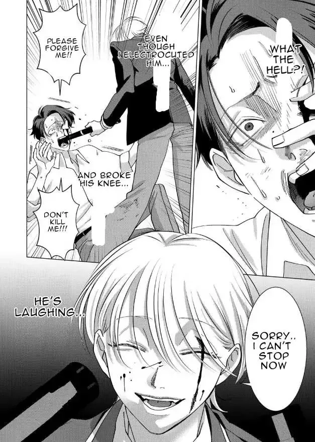 Koisuru Psycho No Shirayuki-Kun - Chapter 16 Page 6
