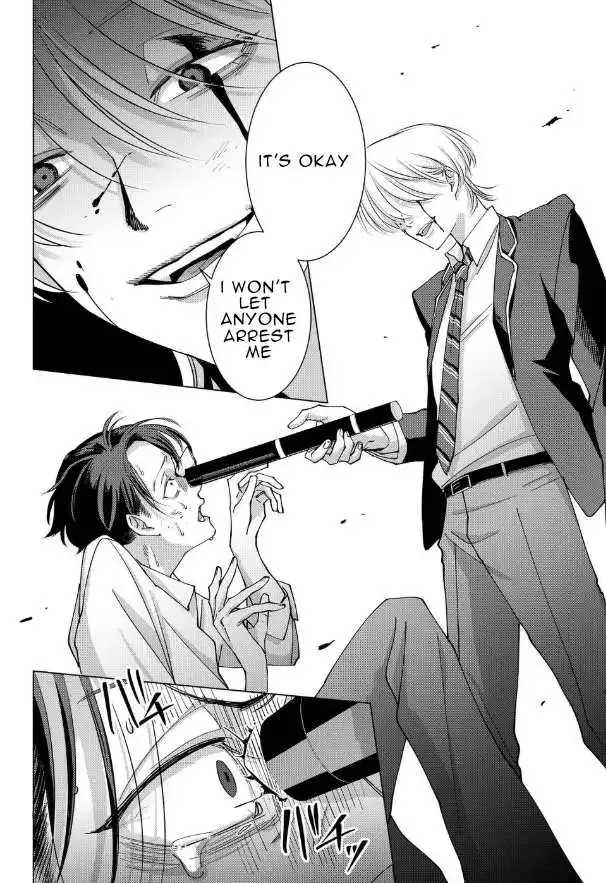 Koisuru Psycho No Shirayuki-Kun - Chapter 16 Page 8